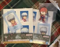 銀魂 一番くじ 銀八先生 I賞 おまけ付き