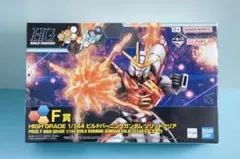 HG 1/144 ビルドバーニングガンダム ソリッドクリアのサムネイル