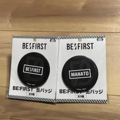 2026年最新】be:first 缶バッジ マナトの人気アイテム - メルカリ