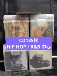 2026年最新】HipHop の人気アイテム - メルカリ