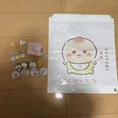 ちいかわグッズ まとめ売り