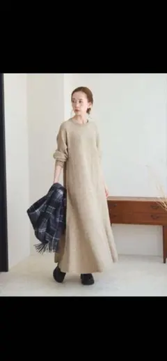 ジャーナルスタンダード　トラペーズワンピース　ニットワンピース　ロング丈　マキシ