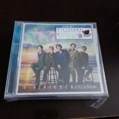 Item thumbnail for item dd0348e8-2aad-4f98-9661-9e1926eb1893