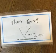 straykids JYP サンキューカード　チャンビン