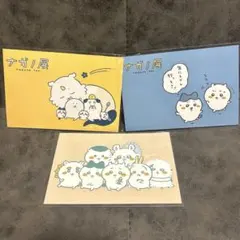 ちいかわ ナガノフレンズ A2ポスター5枚セットフレーム付き ナガノ展