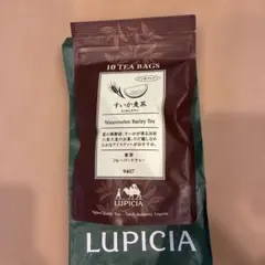 ルピシア　すいか麦茶のサムネイル