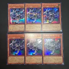 ライム様 リクエスト 2点 まとめ商品