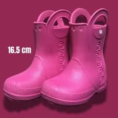 crocs キッズ用 ピンク 長靴 / kids pink rain boots