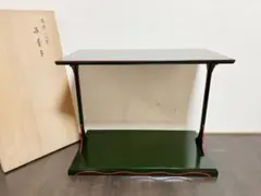 ほぼ未使用 茶道具 南斎造 青漆爪紅一閑塗 及台子 宗旦好写 組み立式 共箱のサムネイル