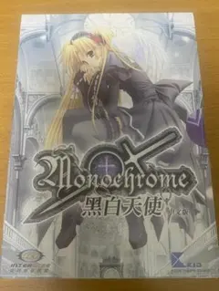 ★海外版★ Monochrome 黒白天使 台湾版 中国語 PC 日本未発売