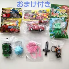 男の子向け おもちゃ 8点セット まとめ売り ミニカー おまけ付き