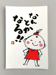 Item thumbnail for item 3a53dea0-d431-45a6-814a-f0133939b44f