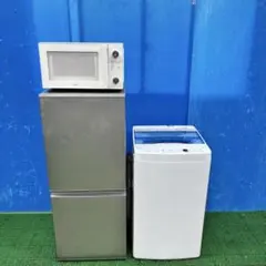 大阪送料無料★3か月保障付き★2021年★AQR-J13K(S)★IR-505 大阪送料無料☆3か月保障付き☆2021年☆AQR-J13K(S)