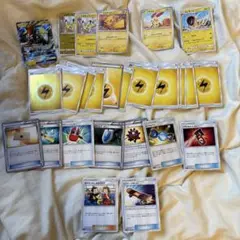 ポケモンカードセット かみなりタイプ