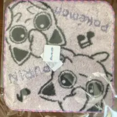 Item thumbnail for item e6840818-bf42-487e-a09d-74a297a0b03b