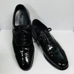 2026年最新】トリートドレッシング 靴の人気アイテム - メルカリ