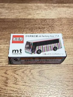 2026年最新】mt factory tour バスの人気アイテム - メルカリ