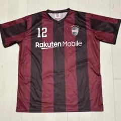 ヴィッセル神戸 30周年記念 ユニフォーム 12番 - メルカリ
