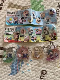 呪術廻戦ふでマメアクリルキーホルダー2、5 虎杖、七海、狗巻、真希&野薔薇