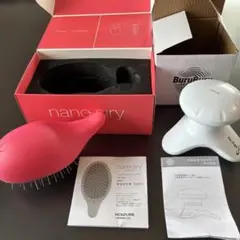 KOIZUMI nano airy リセット＆デトックスブラシ（おまけ付き）のサムネイル