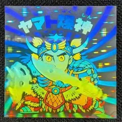 モジャイドス シルサルカ アナザー 蓄光 ver さん家祭り シール モジャイドス シルサルカ アナザー 蓄光 自作シール さん家祭り シール