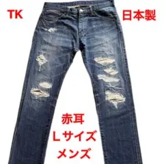 Item thumbnail for item fc3d19ec-6f52-45b3-8b06-87886b1ee7ae