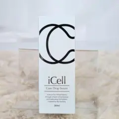 2026年最新】aicellcosmeの人気アイテム - メルカリ