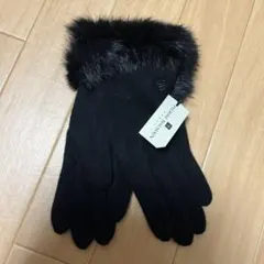 最終値下げ　新品　ファー付き　手袋