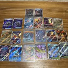 r*n様 フルコンプ メガドリームex メガアタックレア MA 10種 メガリザ