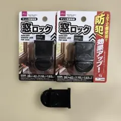 Item thumbnail for item 642d3113-f5a4-4c51-af1f-de5dd59a29c6