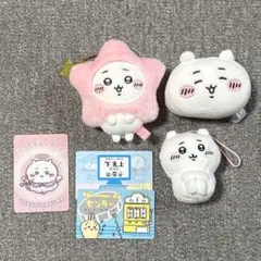 ちいかわ ぬいぐるみ キーホルダー ストラップ セットのサムネイル