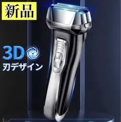 Item thumbnail for item f0ebcbde-da0e-4371-a3cf-bcc91f141f3e