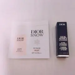Dior Snow UV Base Rose & Lip Maximizerのサムネイル