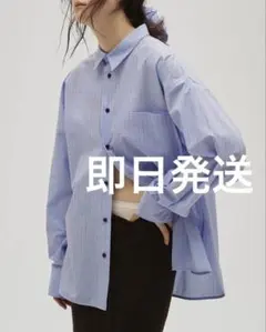 TODAYFUL Stripe Pocket Shirts アイスブルー