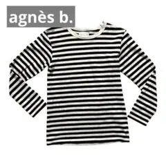 【美品】agnès b. 白黒ストライプ 長袖Tシャツ T1 【S】