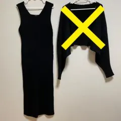 ニットワンピース 4L Vネック ロングワンピース 黒 ブラック 冬服