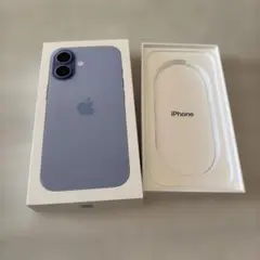 Apple iPhone17 ミストブルー　空き箱