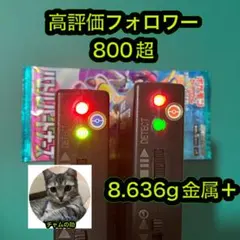 ポケモンカード　バトルパートナーズ　1パックのサムネイル
