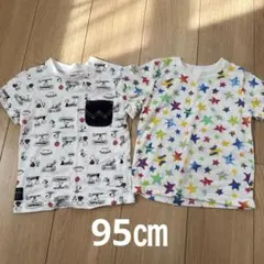 半袖トップス　95㎝　2点セット