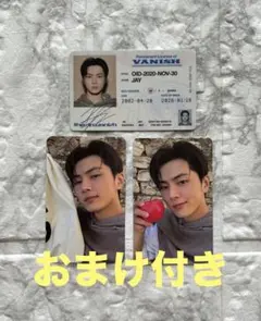 ENHYPEN VANISH FUGITIVES ジェイ トレカ