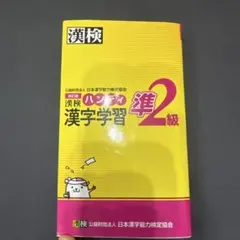 Item thumbnail for item 6df7a26a-69b9-449e-803f-0345a455afeb