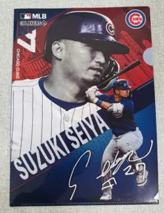 鈴木誠也選手 MLB クリアファイルコレクション フラットガシャポン