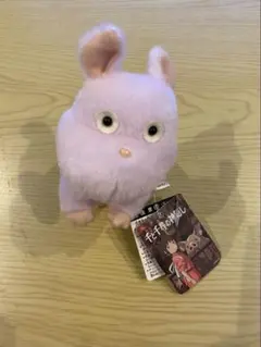 2026年最新】坊ねずみ 千と千尋の神隠し ぬいぐるみの人気アイテム