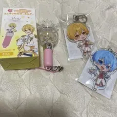 すとぷり るぅと ころん 歌ってみたライブ アクキー ミニペンライト