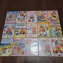 アンパンマン 知育 DVD 15枚 セット