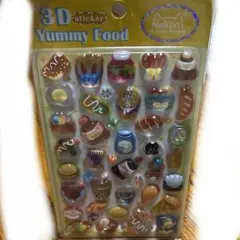 ム*ン様 【匿名配送】たべもの3D ボンボン ドロップシール 食べ物 うるちゅる
