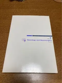 Item thumbnail for item c3355228-0df5-4f97-92e7-3028ff17cd83