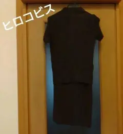 最終お値下げ　ヒロコビス　セットアップのサムネイル