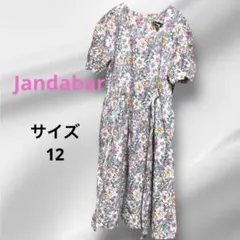 ❤️Jandabar 花柄 半袖ロングワンピース サイズ12 ゆったり 紐付き
