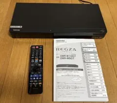 2026年最新】dbr-w1007の人気アイテム - メルカリ